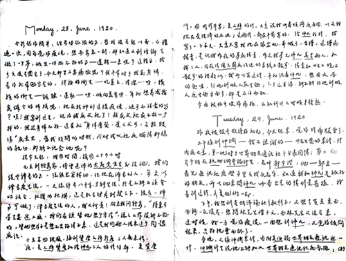 15118331211144431259.jpg