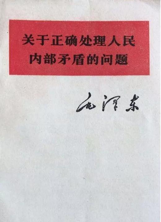 15519510448874447BD5.jpg 微信图片_20190307172518.jpg