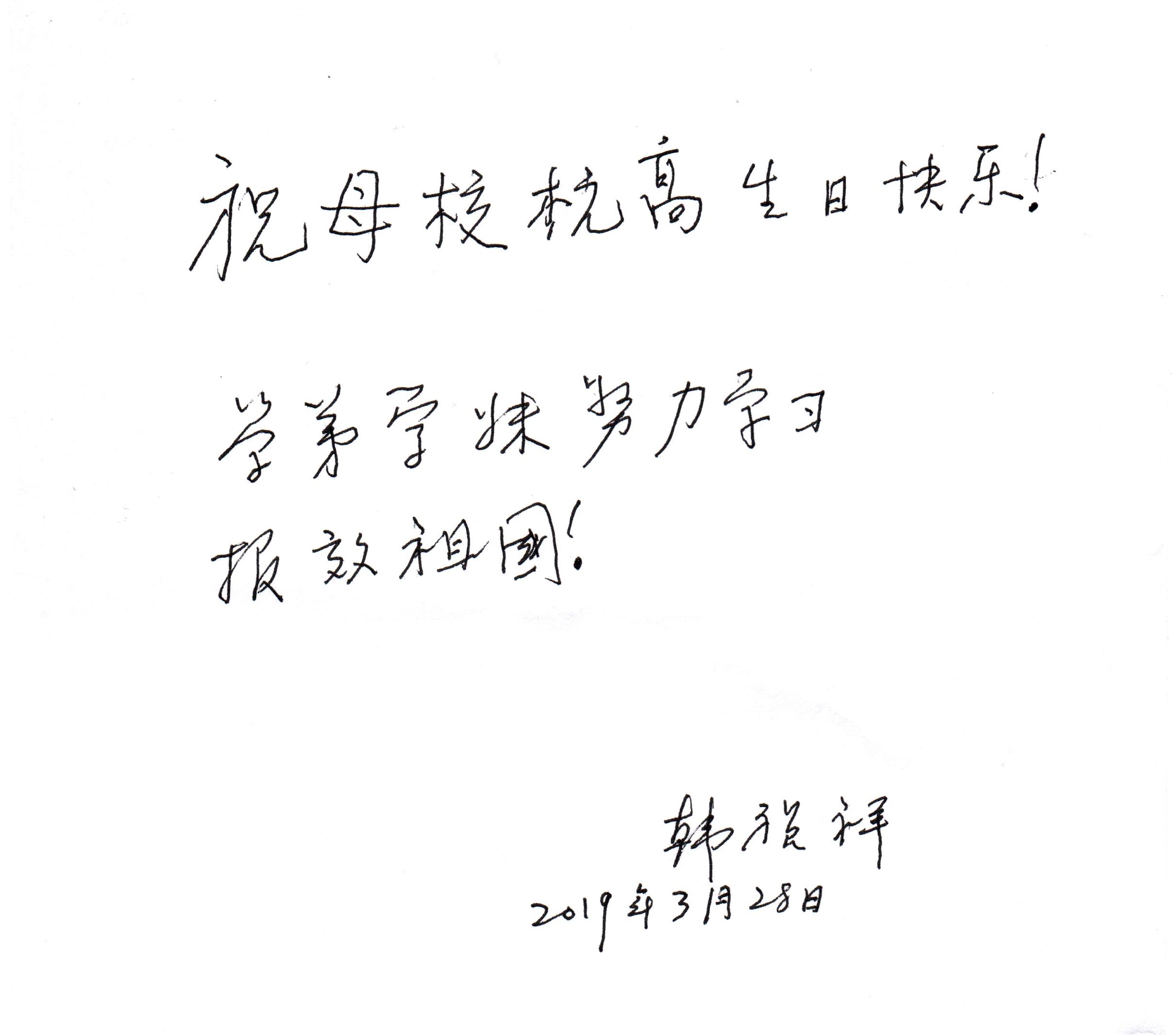 15542862416734476439.jpg 3.JPG