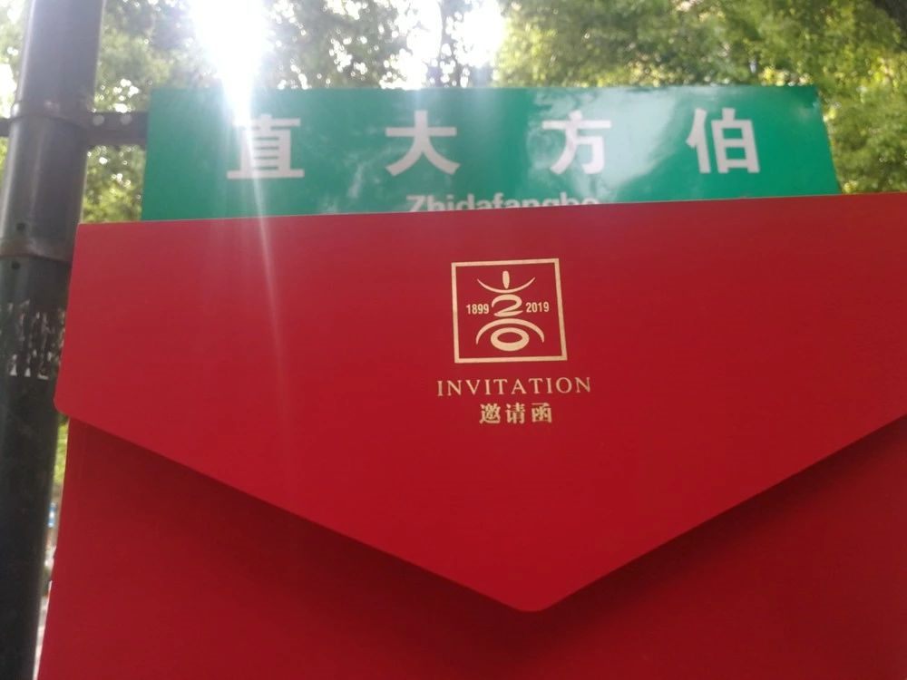 1556158702135885AAEB.png image.png